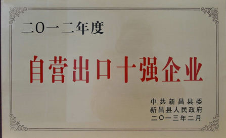 ±GG漣Ϸƽ̨