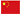 ±GG漣Ϸƽ̨