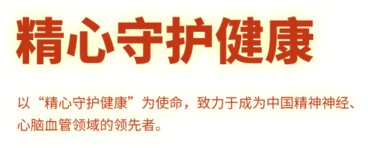 ±GG漣Ϸƽ̨