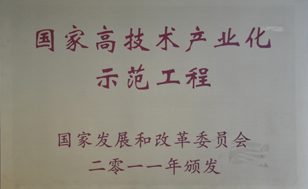 ±GG漣Ϸƽ̨