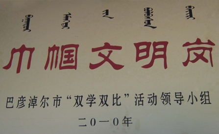 ±GG漣Ϸƽ̨