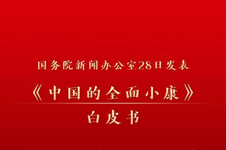 ±GG漣Ϸƽ̨