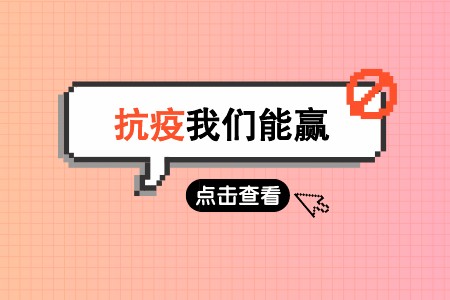±GG漣Ϸƽ̨