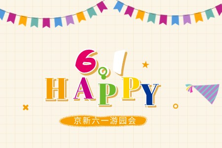±GG漣Ϸƽ̨