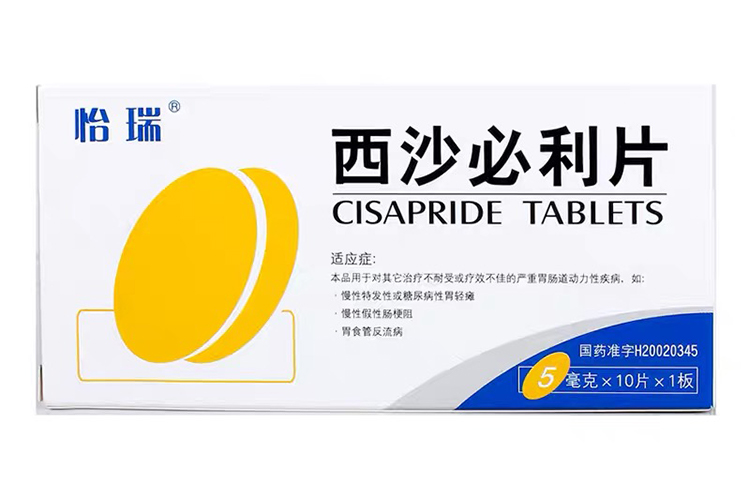 ±GG漣Ϸƽ̨