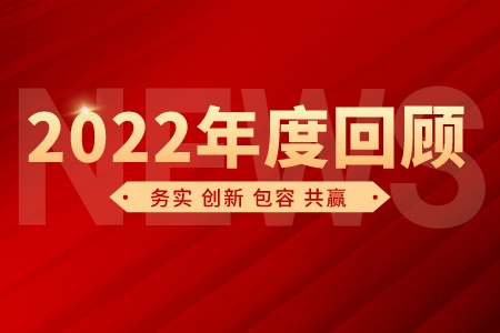 ±GG漣Ϸƽ̨