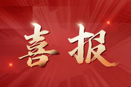 ±GG漣Ϸƽ̨