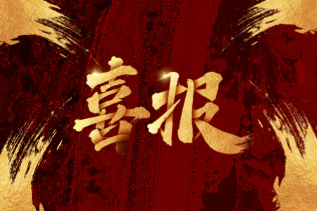 ±GG漣Ϸƽ̨