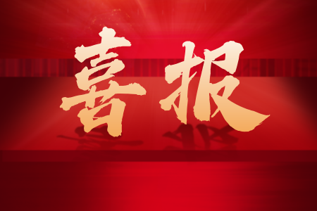 ±GG漣Ϸƽ̨