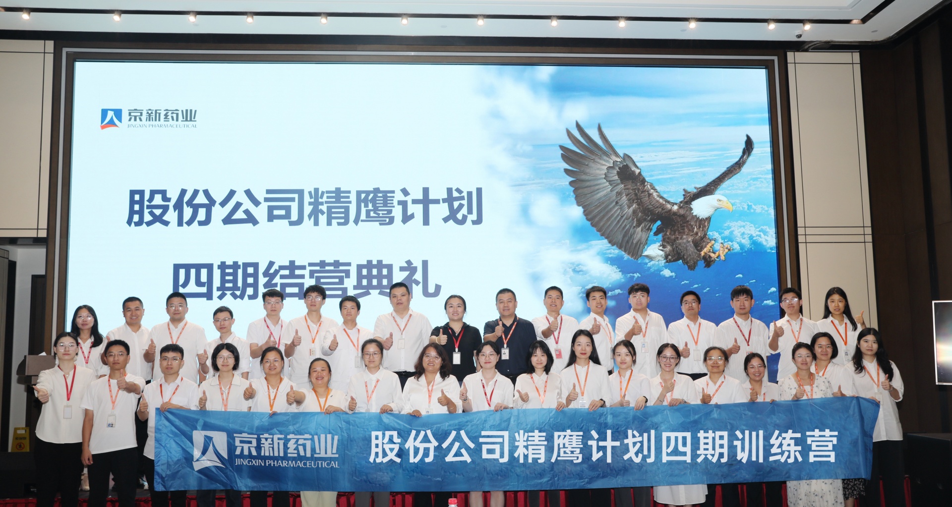 新宝GG「创造奇迹的游戏平台」