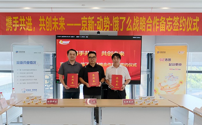 新宝GG「创造奇迹的游戏平台」