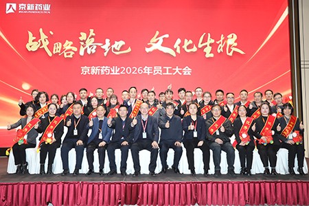 新宝GG「创造奇迹的游戏平台」