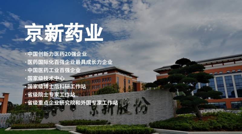 ±gg漣ҩҵ800.jpg